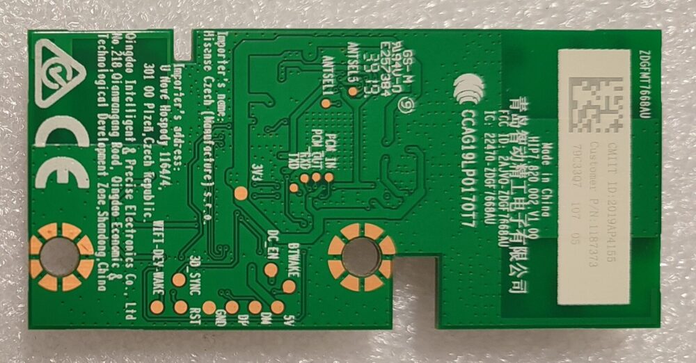 HIP7.820.002.V1.00 - Modulo WI-FI TV Modules