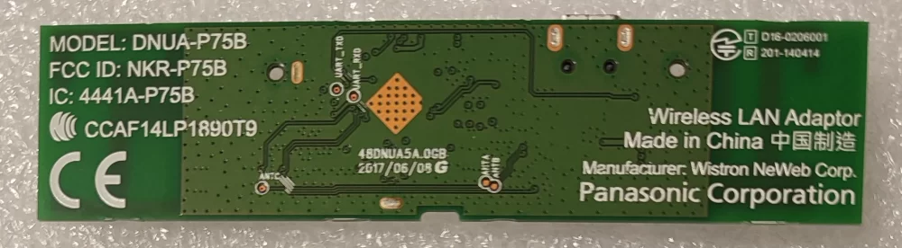 N5HBZ0000120 - Modulo WI-FI TV Modules