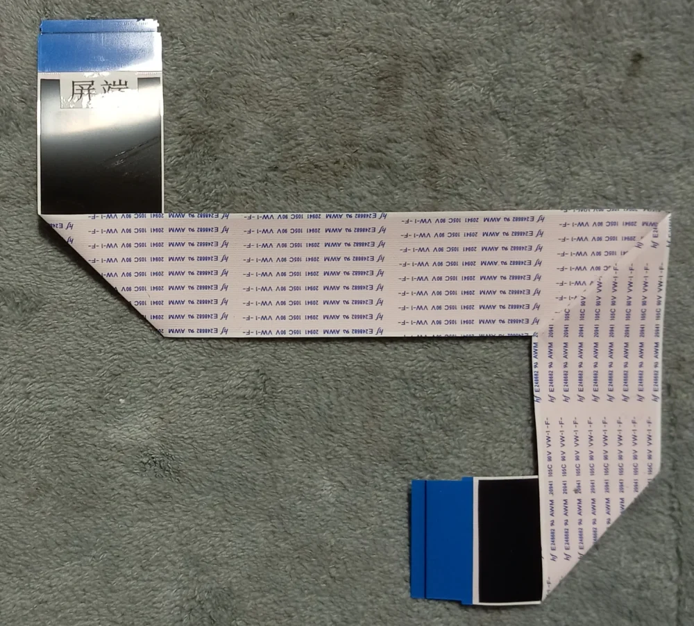 HT1187817 - Cavo flat LVDS Hisense H32A5600 - Pannello LCM-JHD315S1H71-T0-S0 TV Modules